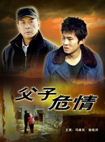 成人午夜毛片在线看
