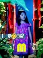 玉足调教一一视频丨vk
