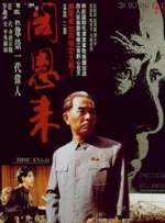 亚洲第一区视频在线观看