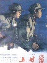 久久伊人中文字幕