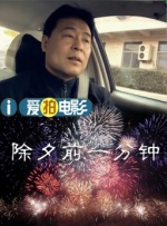 aaa一级黄色片
