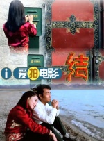 五月天激情综合