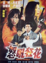 夜月tv