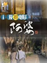 极品在线视频
