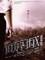 静香本子