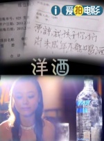 91国偷自产一区二区三区