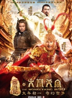 亚洲综合精品一二三区在线