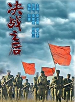 欧美日韩亚洲国产综合