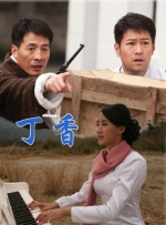 樱井利亚在线