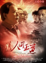 尿失禁小说