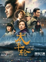 丰满少妇一区二区三区专区