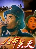欧美午夜精品一区二区三区