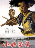 国产自91精品一区二区