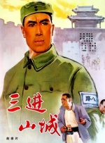 欧美乱爱