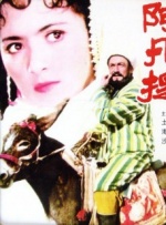 美女日p高清
