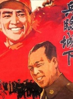 久久亚洲精品国产精品婷婷