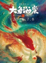 婷婷久