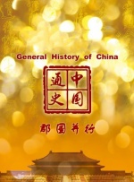 国产剧情av电影在线观看