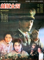亚洲国产精品悠悠久久琪琪