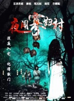 成人精品在线