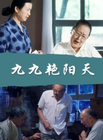 撩起老师旗袍狠狠挺进视频