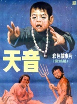 夜夜爽一区二区三区精品
