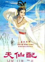 制服丝袜影音