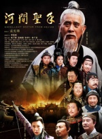 国产一级又黄