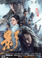 武警gaysexchina武警gay阿力