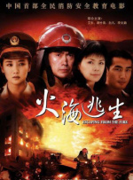 久久久国产一区二区三区