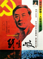 国产欧美日本