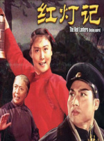 旭光电子股吧股票