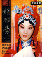 八度bnb89