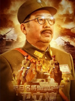 精品日韩欧美一区二区三区在线播放