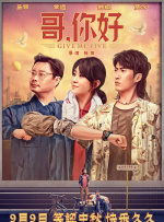 大地资源_高清电影在线观看