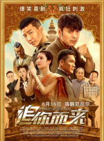 欧洲免费av