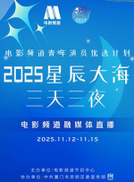 欧美日韩国产网站