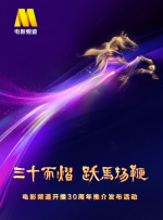 狠狠色噜噜狠狠狠狠狠色综合久久