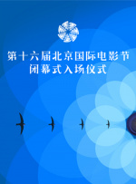 日韩三区免费