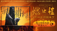 中文亚洲欧美