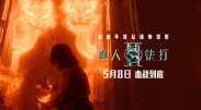 黄色电影大片