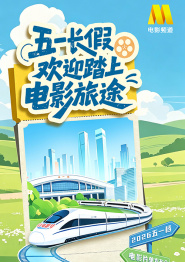亚洲国产高清视频