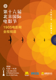精品国产第一区二区三区观看体验