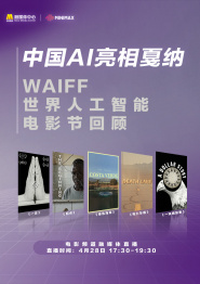 91精品欧美一区二区三区