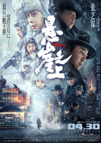 逼特视频
