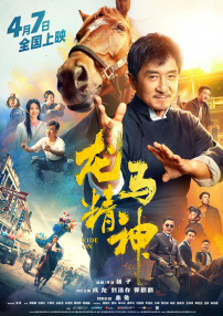 艾栗栗5p一区二区三区