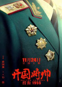 日本久久网站
