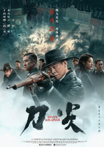 伊人久久综合谁合综合久久