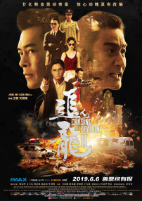 久久免费国产视频