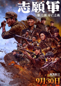 豆子影视